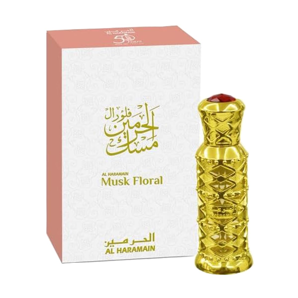 Al Haramain Musk Floral 12ml Attar Oil | Unisex Arabian Perfume Oil | Luxurious Fragrance