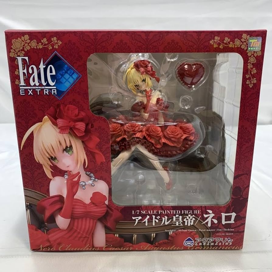 Fate  アイドル皇帝　ネロ　アクアマリン Amazon.co.jp: /色移り/箱歪み)アクアマリン アイドル皇帝/ネロ