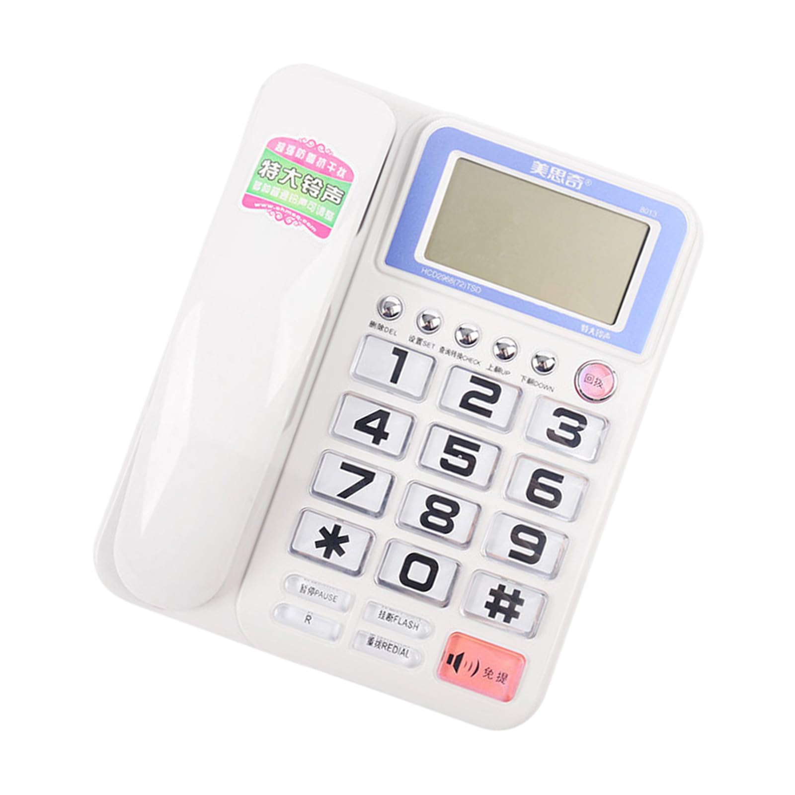 Teléfono fijo con cable, teléfono fijo con pantalla de llamadas para hotel, hogar, baño, pantalla de llamada con botón grande con cable, pantalla fija