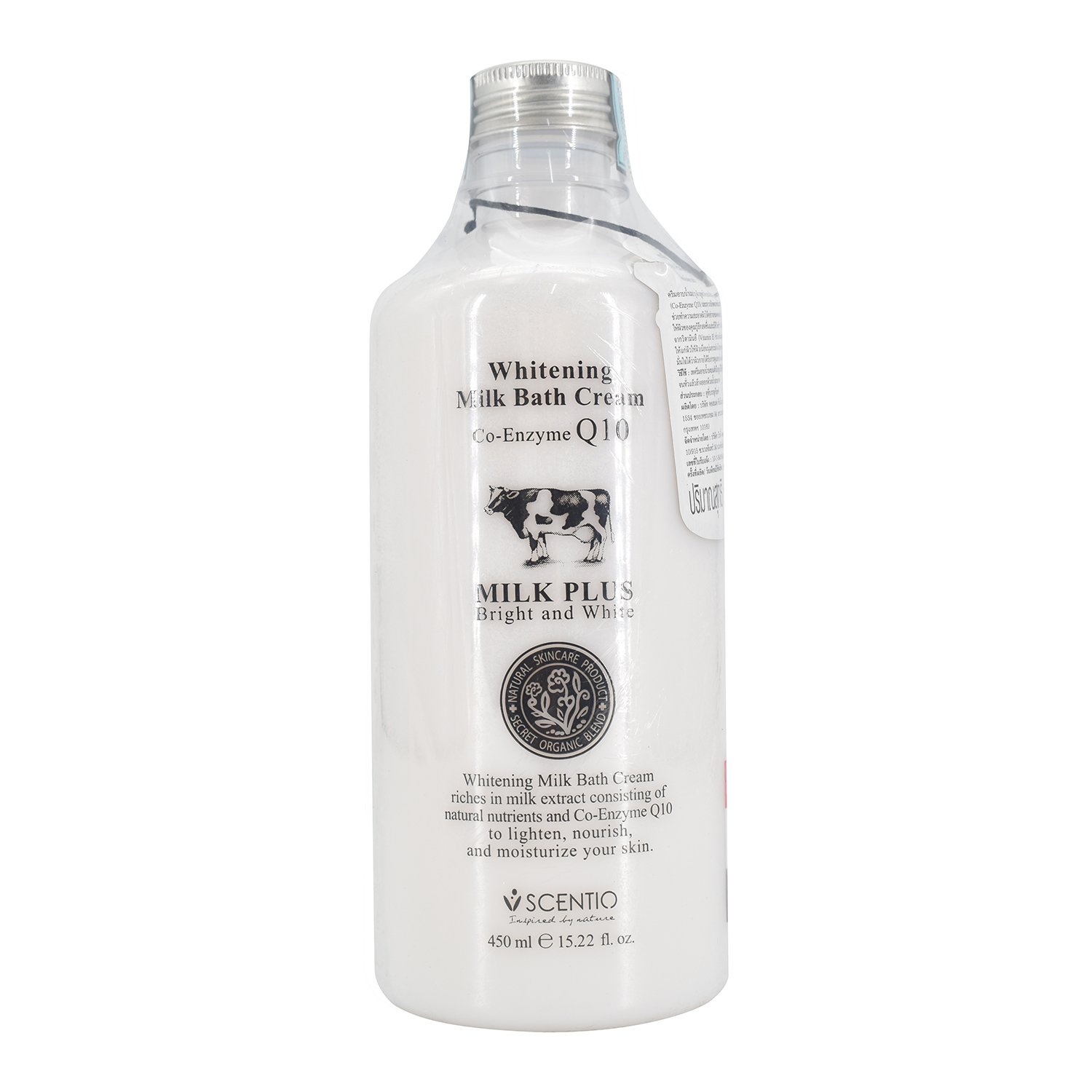 Scentio Milk Plus Shower Cream Size 45 Ml