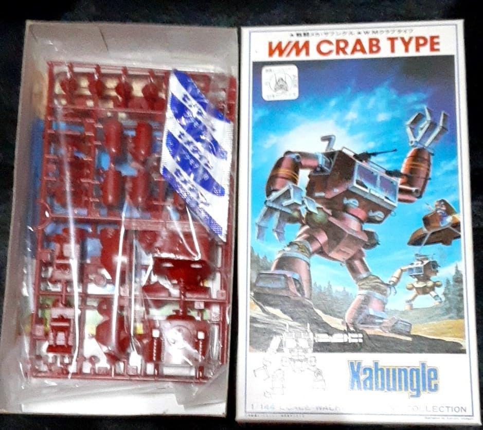 【希少当時品】 戦闘メカ ザブングル W.M.ザブングルタイプ 1/144スケール レビュー】「HG 1/144 ザブングル・タイプ」レビュー 作りやすくてよく