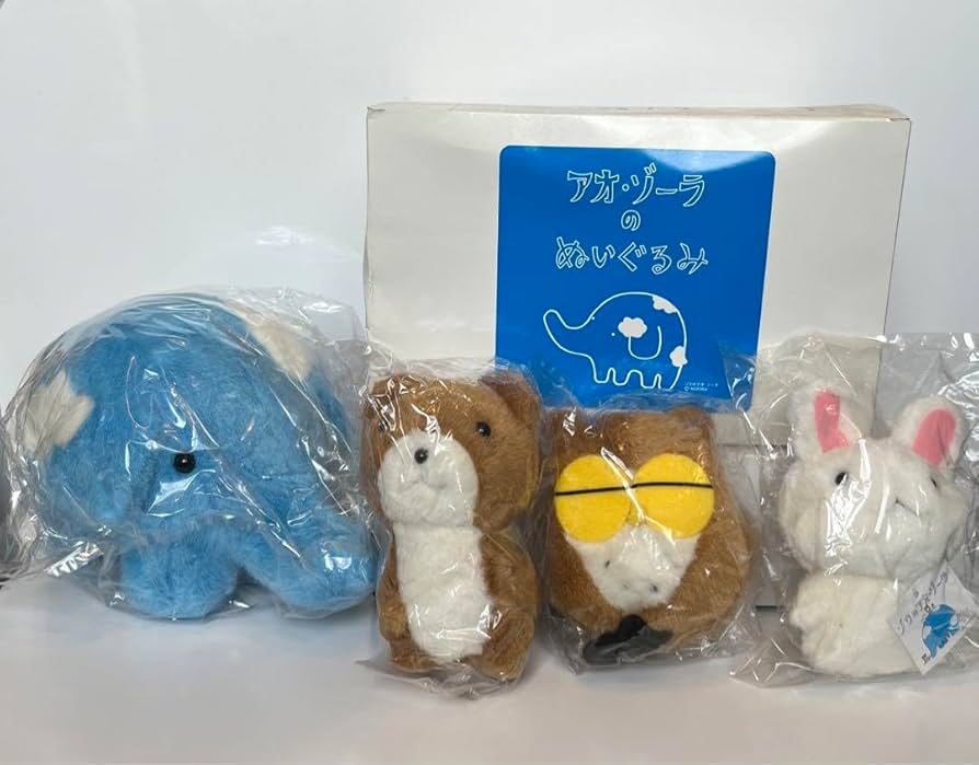 あおぞら銀行　ぬいぐるみ Amazon.co.jp: あおぞら銀行 アオゾーラくん ぬいぐるみ : おもちゃ