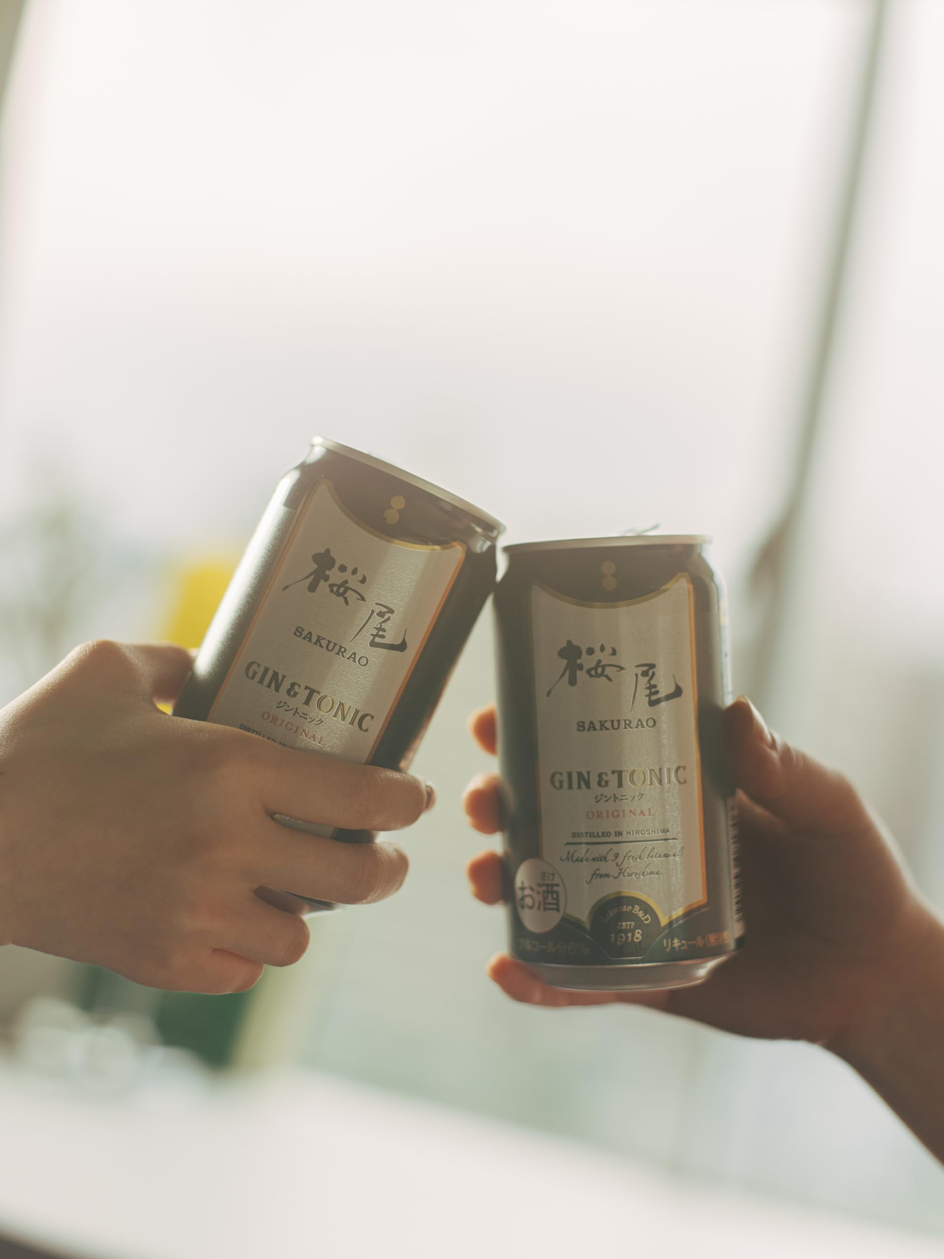 Amazon.co.jp: サクラオB&D SAKURAO GIN ORIGINAL GIN＆TONIC 缶 350ml