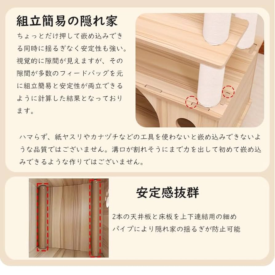 木の置物 約145cm×約100cm 楽天市場】【クーポン2000円OFF⇒9980円】＼楽天1位／ キャット