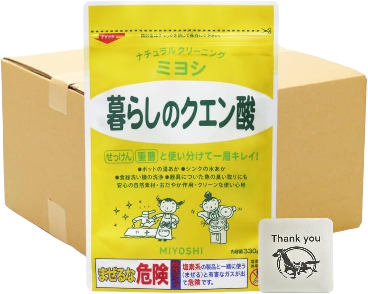 Rinenna #2 (リネンナ) 洗濯用洗剤詰替 増量 1kg×3個 Amazon.co.jp