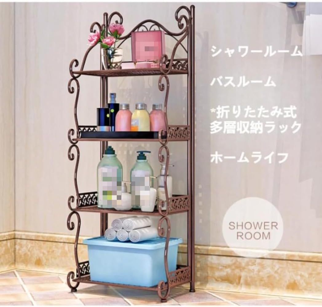Amazon | IWEJ アイアンガーデンラック 折りたたみ 3/4/5段