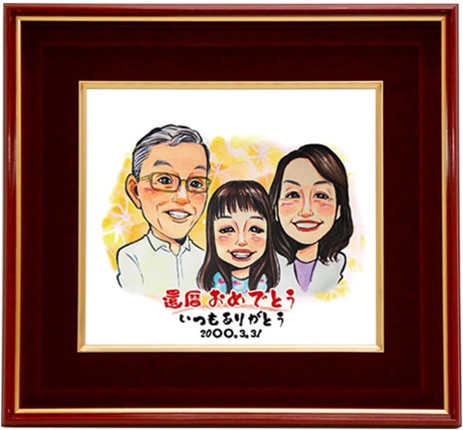 林武、【花】、希少な額装用画集より、新品額装付、状態良好 花絵画 有名