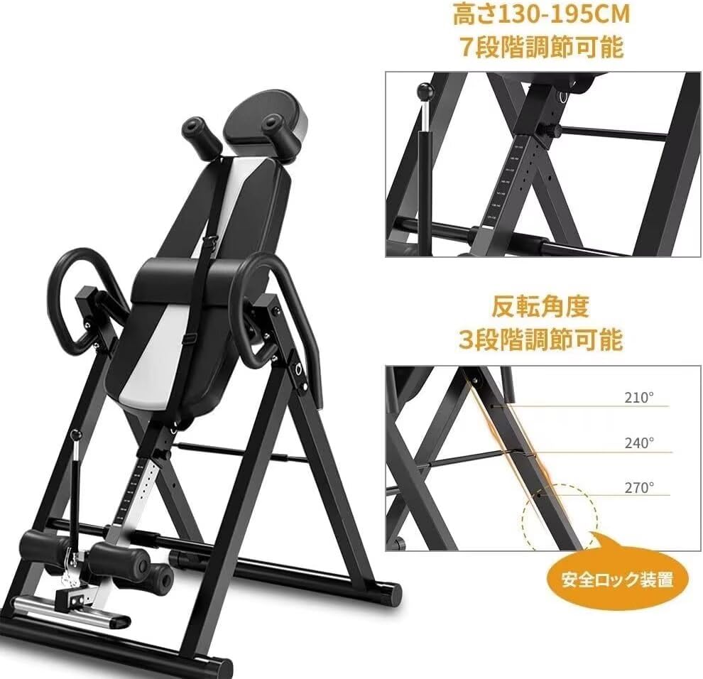 Amazon | 逆さぶらさがり健康器具, 懸垂マシン, 高さ調整可能, 耐荷重 Amazon | 逆さぶらさがり健康器具, 懸垂マシン, 高さ調整可能, 耐荷重