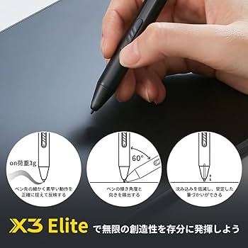 傾き検知 8x5インチ ペンタブレット X3チップ搭載ペン付 Amazon | XPPen ペンタブ Bluetooth ワイヤレス接続 8x5インチ