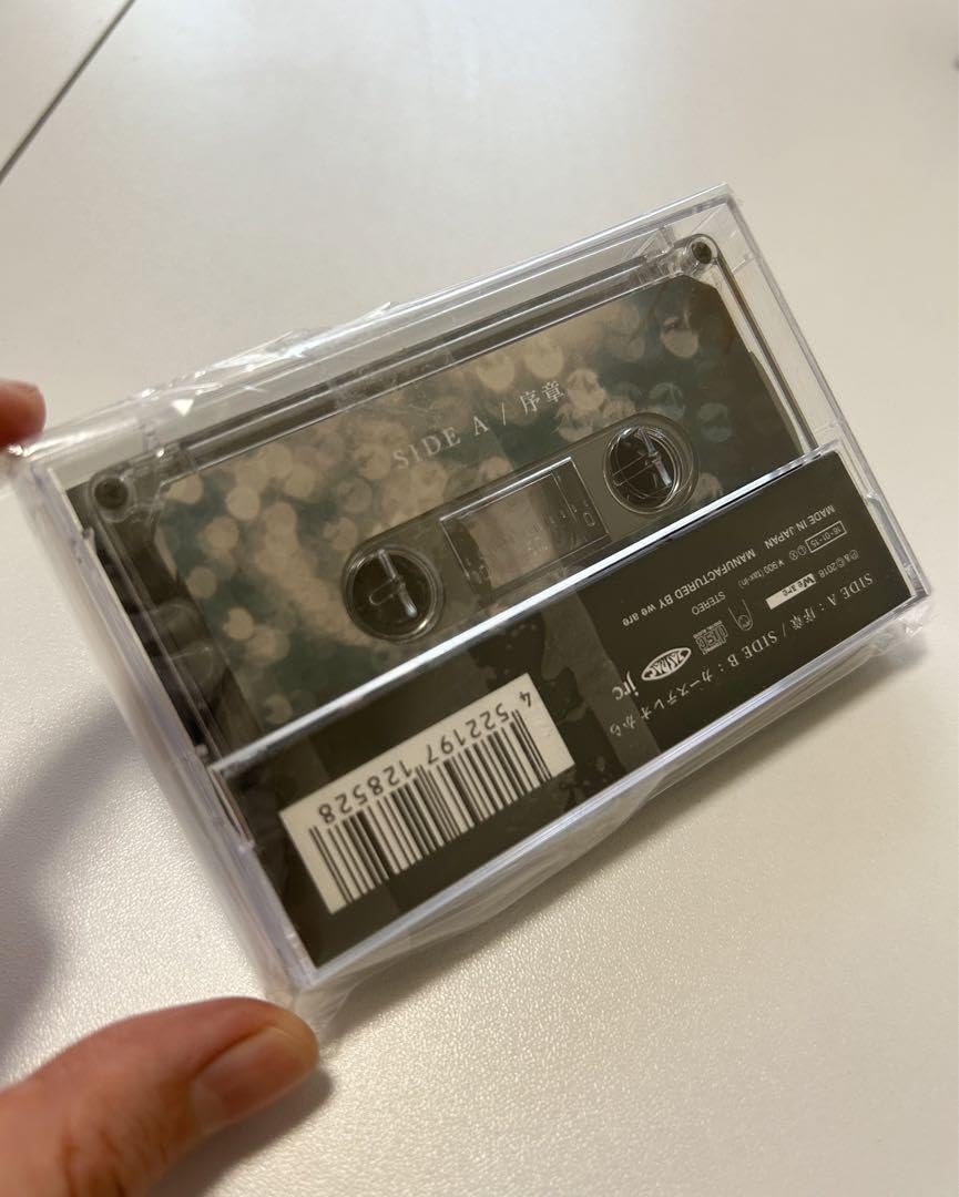 Amazon.co.jp: カネコアヤノ レコード&カセットテープ&CD : おもちゃ