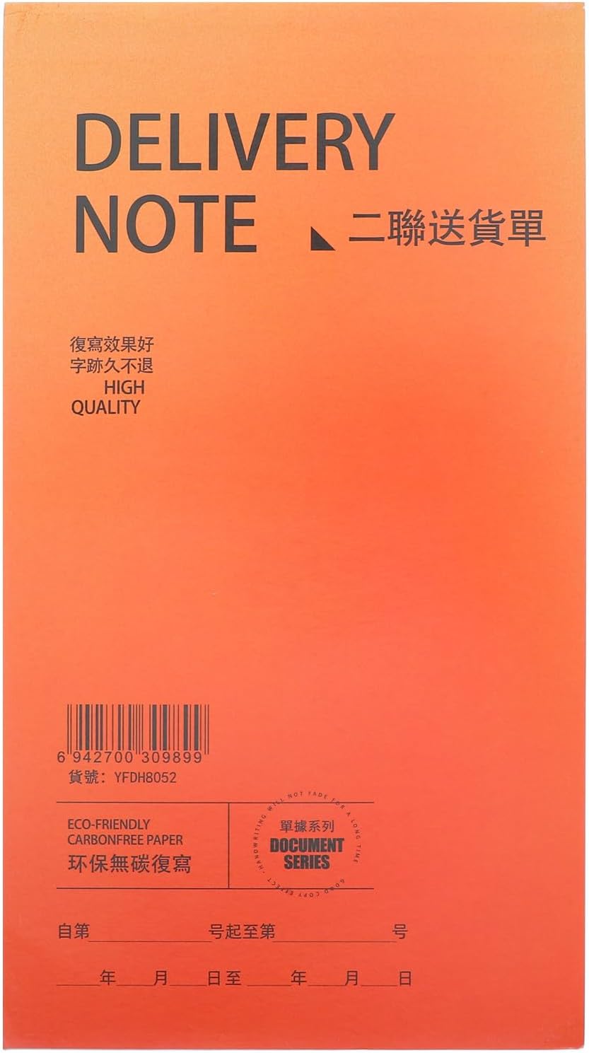 FUOYLOO Invoice Book for Small Business, 2-Part Invoice Receipt Book Order Forms Purchase Order with Carbon Copy for Sale Recordkeeping, Office Retail Use