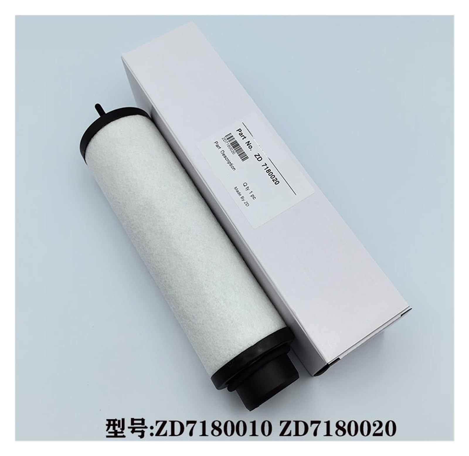 Ölnebelabscheider-Vakuumpumpe-Abgasfilterpatrone ZD7180020/7180021/7180022(ZD7180010)