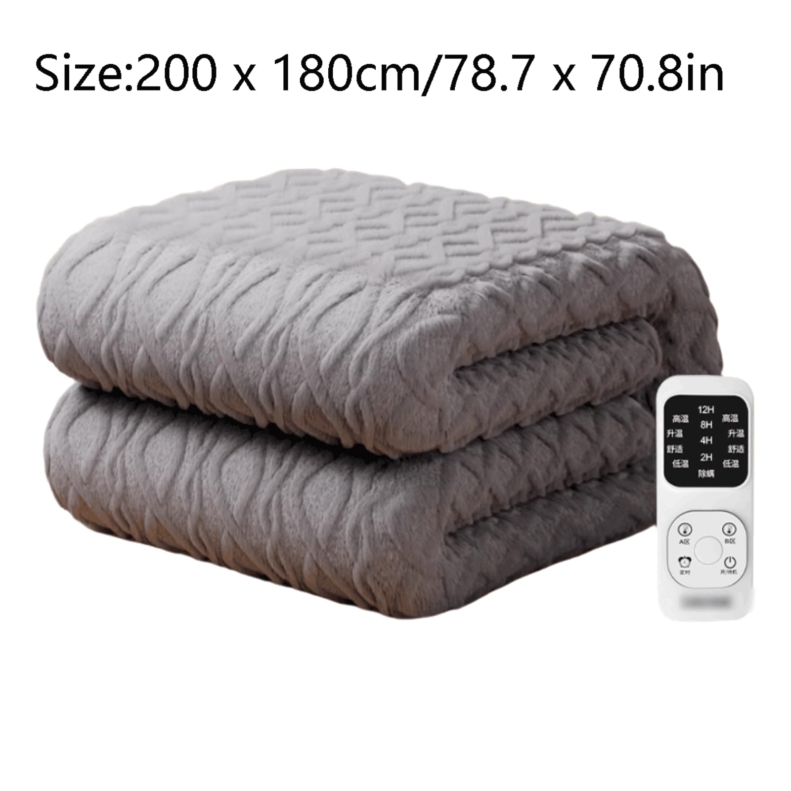 PEKJI Cotton Heated Throw with Automatic Shut-Off Multi Zone Double Electric Blanket Cozy Electric Blankets 5 Heat Settings