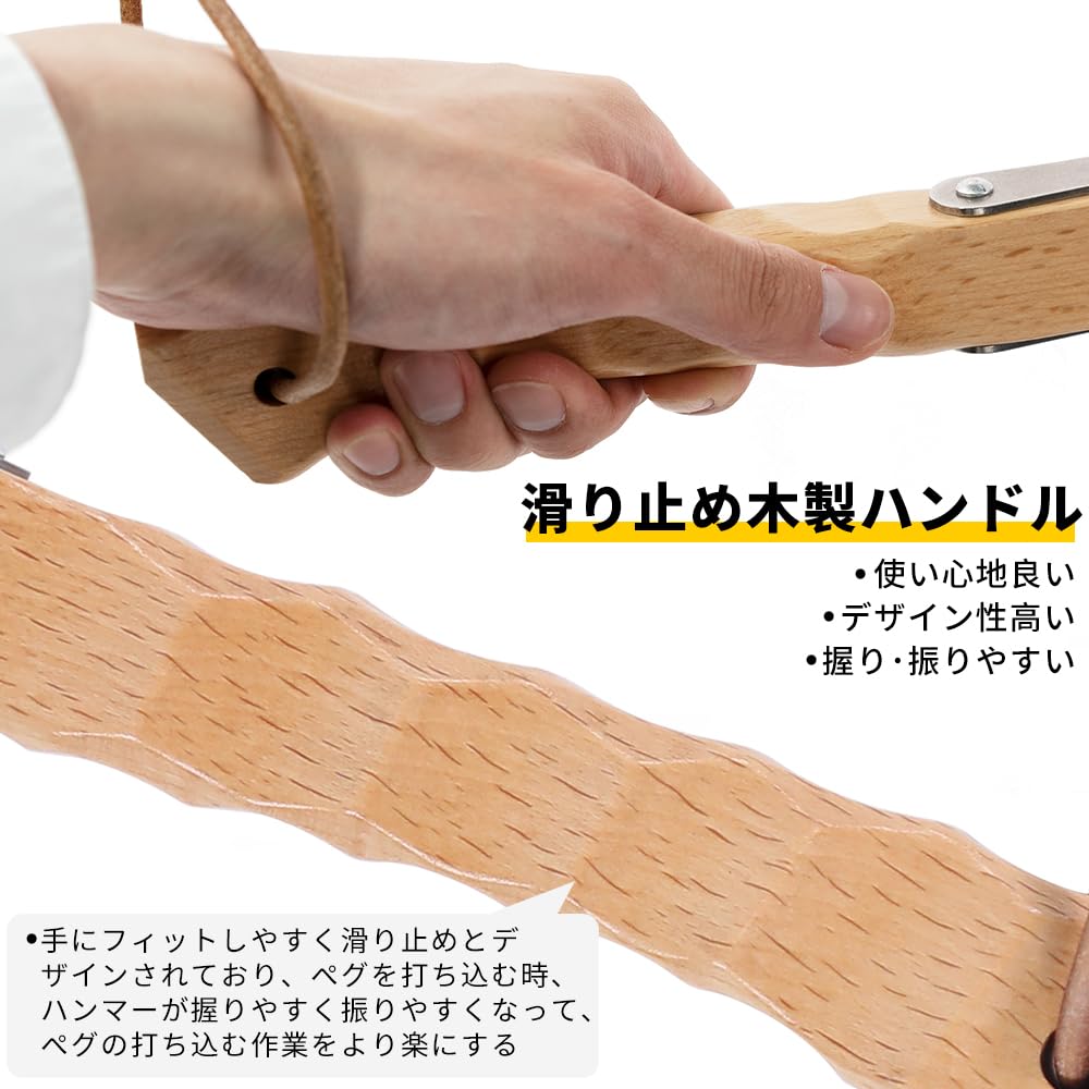 ペグハンマー 木製ハンドル 銅ヘッド Amazon.co.jp: deerest金属製ペグハンマー銅ヘッド滑り止め木製