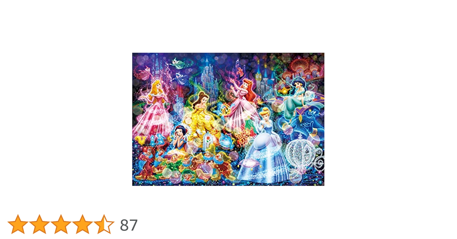 レア ベアーズドリーム 1000p ジグソーパズル テディベア にぎやかな結婚式 レア ベアーズドリーム 1000p ジグソーパズル テディベア