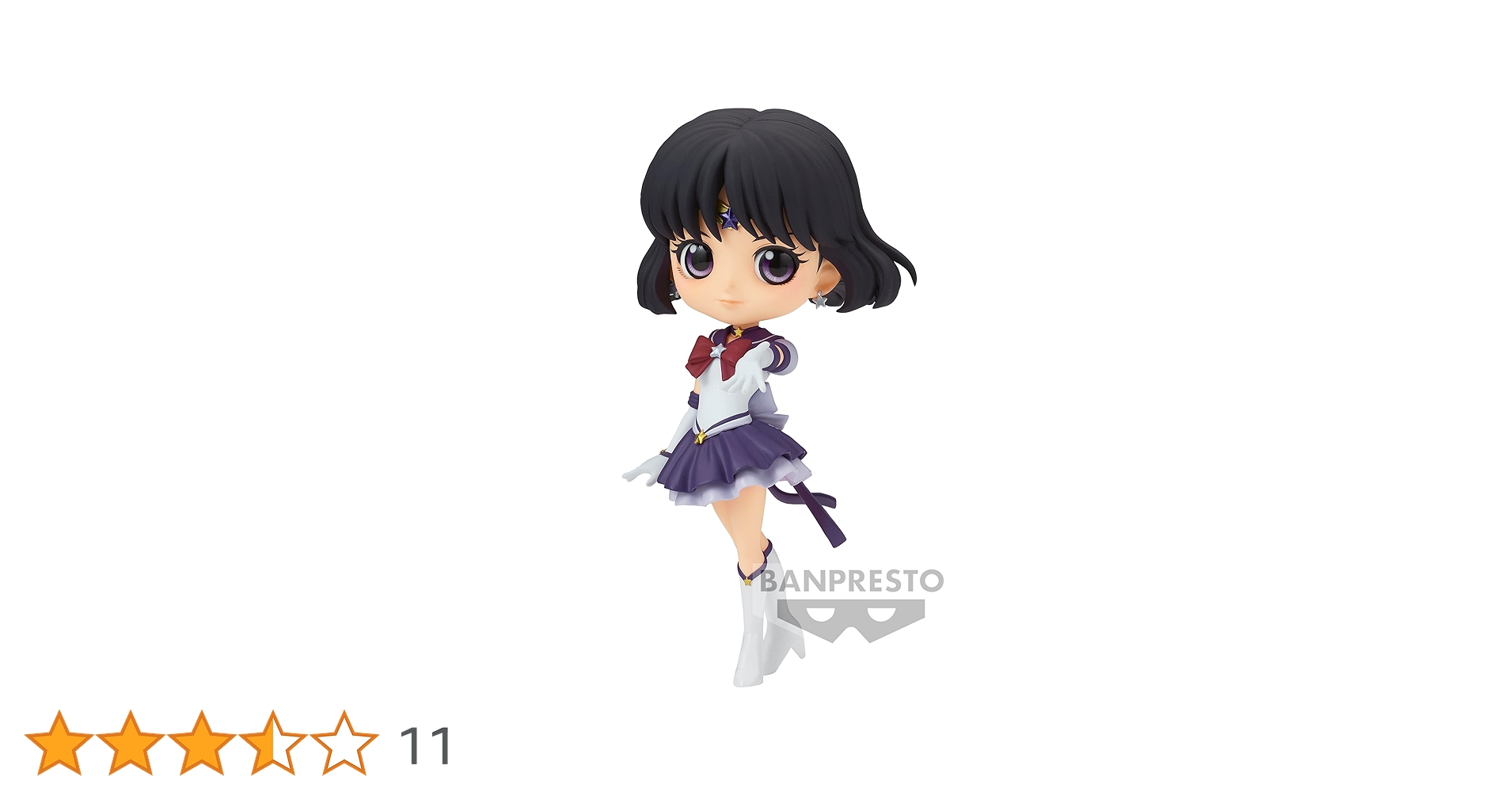 Amazon.co.jp: 劇場版 美少女戦士セーラームーンCosmos Q posket