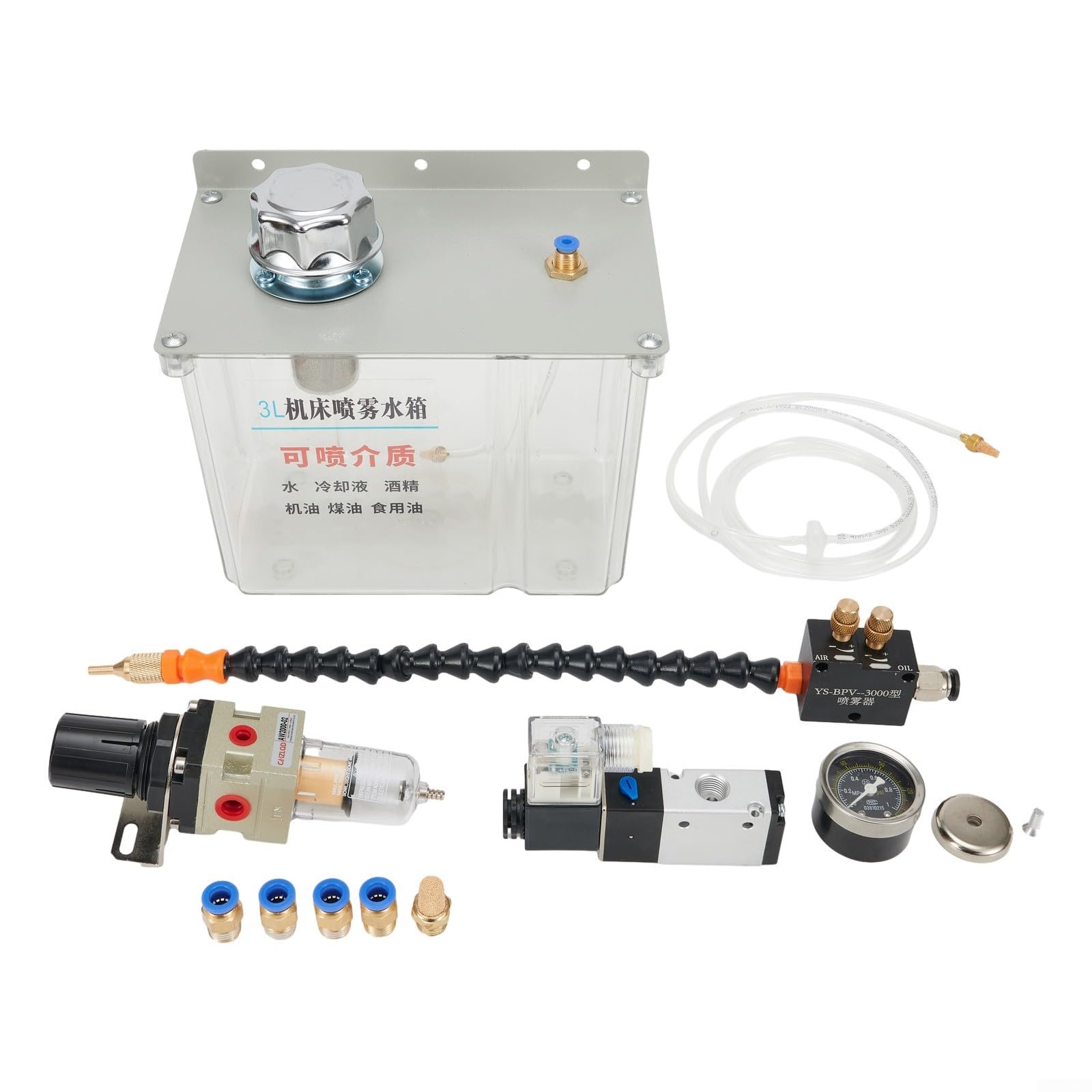 Enfriador de pulverización de 3L, bomba de refrigerante para tubo de aire, fresadora CNC, herramienta de máquina sellada, pulverizador de refrigeración para agua, aceite diesel y queroseno