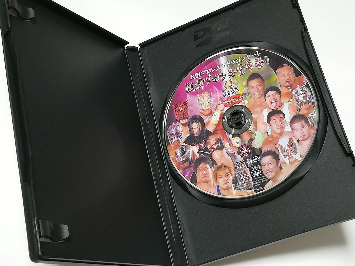 Amazon.co.jp: DVD｜ GATE 大阪プロレス×ドラゴンゲート 阪神プロレス