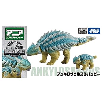Amazon | アニア ジュラシック・ワールド アンキロサウルス