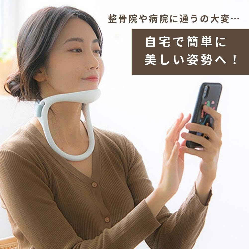 Amazon | ストレートネック 矯正 首 コルセット サポーター 首固定