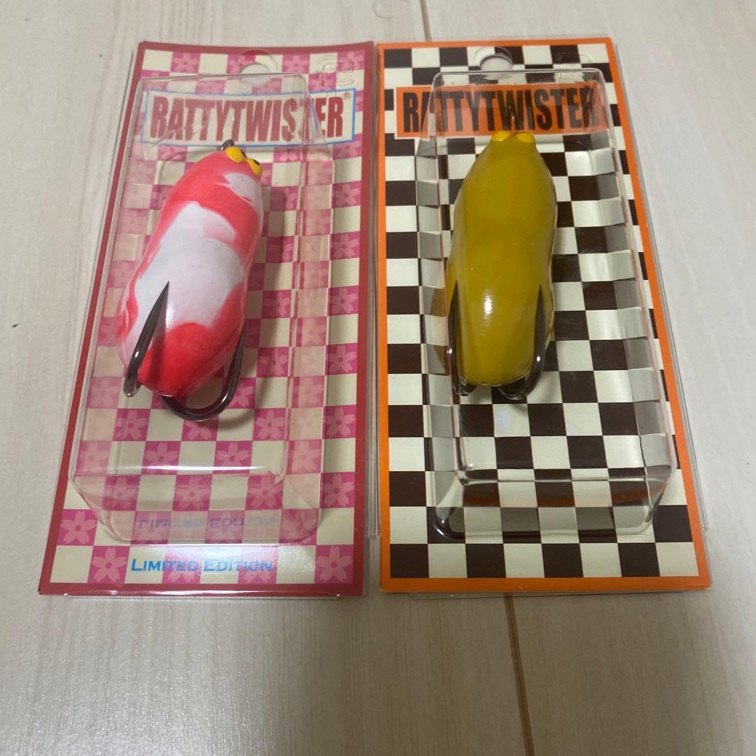 Amazon.co.jp: 雷魚用フロッグ ラッティツイスターBeans限定カラー
