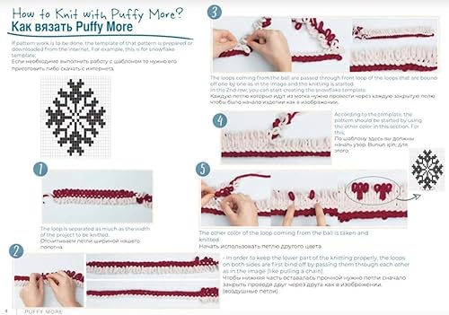 Miniatura 1 de Alize Puffy More, 2 madejas de 10.58 onzas, 24 yardas, 100% micropoliéster, hilo de bucle, hilo de manta, hilo de terciopelo, hilo fácil de tejer,