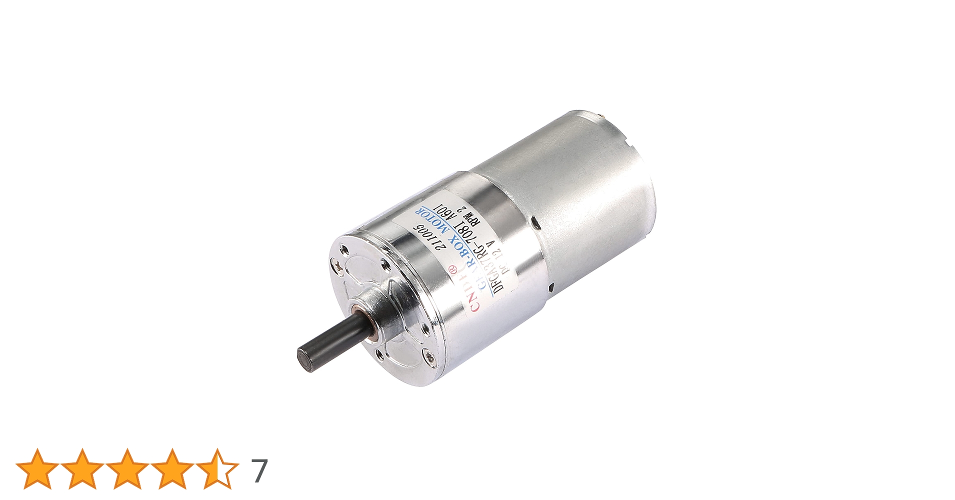 メダルホッパー用ギヤードモーター メダルホッパー用ギヤード