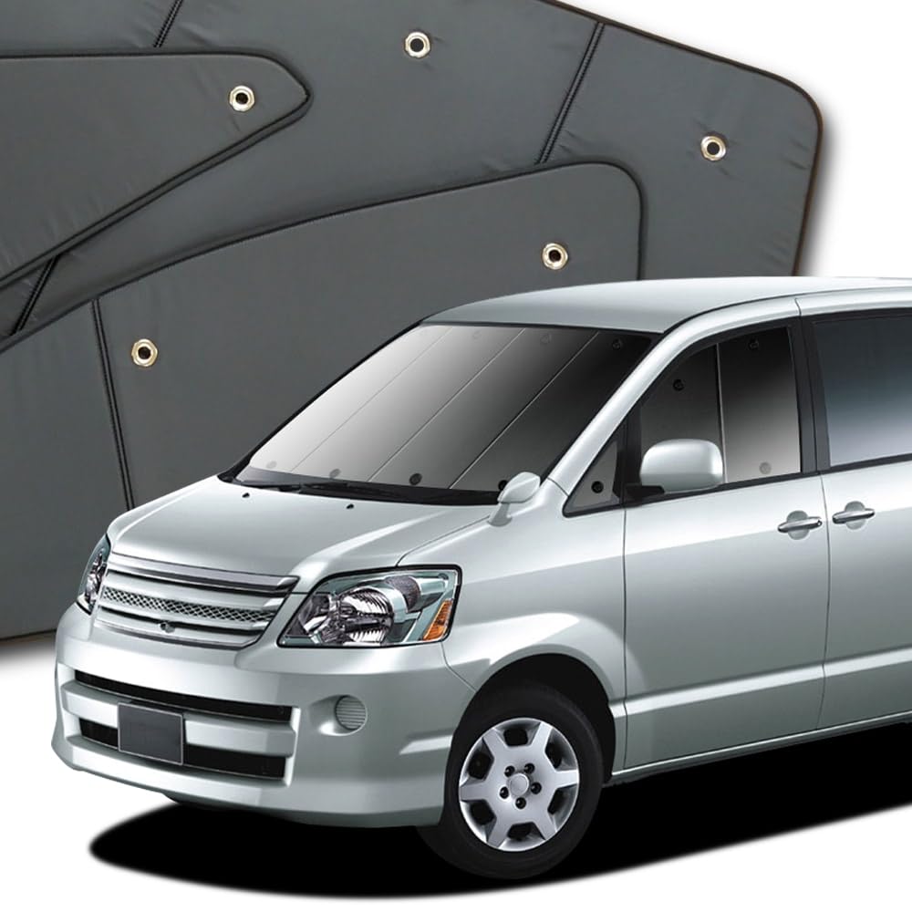 Amazon.co.jp: 趣味職人 プライバシー サンシェード 車 ノア