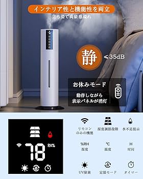 Ado タンブラー型加湿器 Ado タンブラー型加湿器 Amazon.co.jp