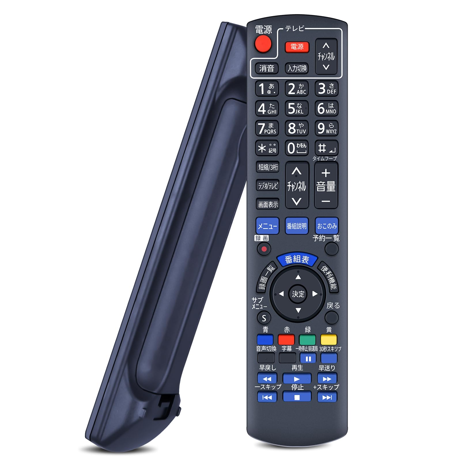 Amazon | 互換リモコン for Panasonic パナソニックリモコン スカパー
