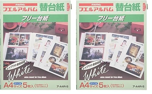 A-A4R-5 tGAoA4(zCg䎆)5 [GNgjNX] (× 2)