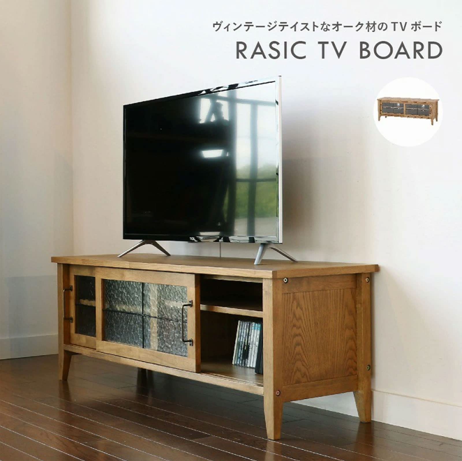 テレビボード　ヴィンテージ tv-tb_cc-m01.jpg