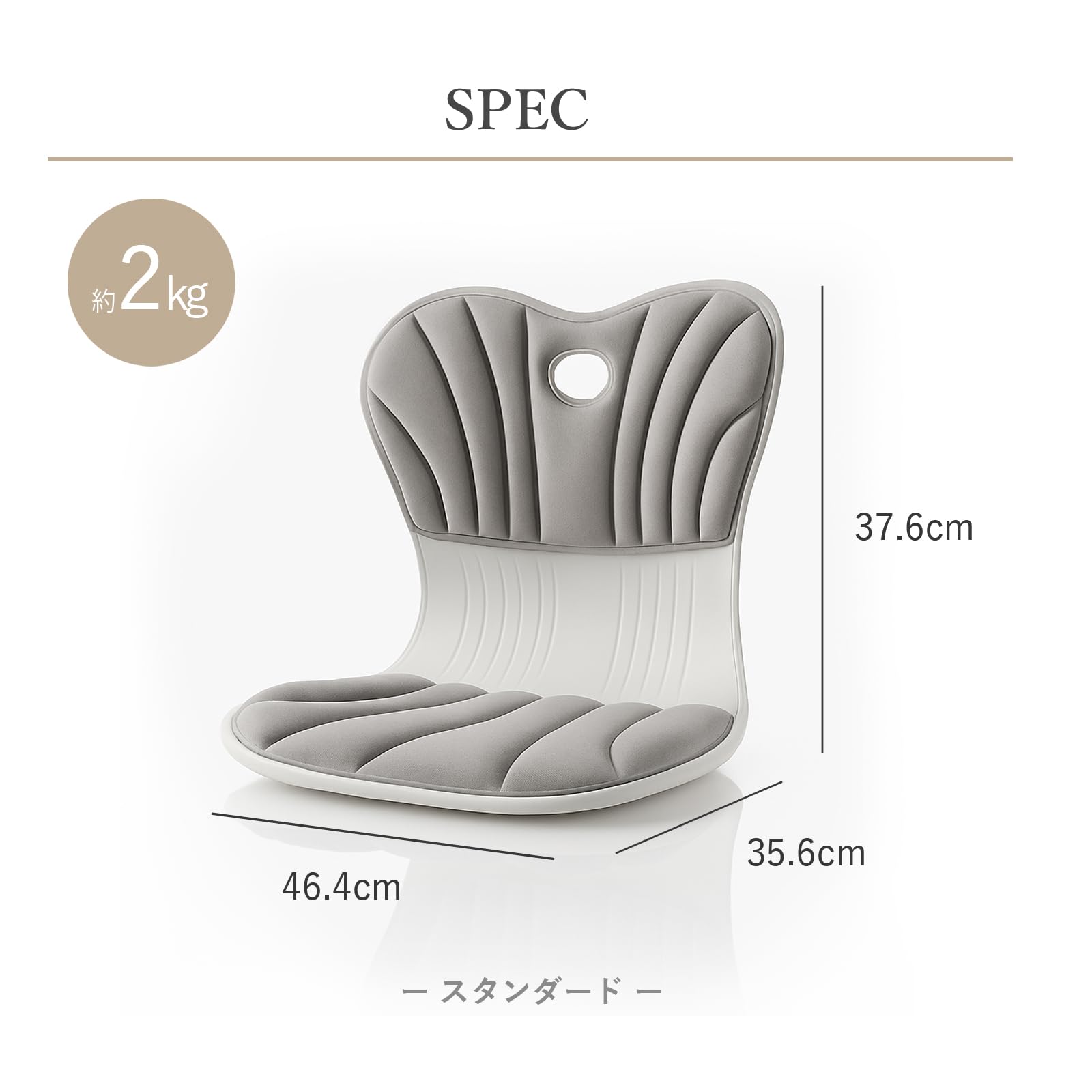 Style エルゴノミック姿勢矯正クッション Amazon.co.jp: [R.A.N] 座椅クッション 姿勢矯正 猫背対策