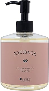 Amazon Co Jp マッサージオイル