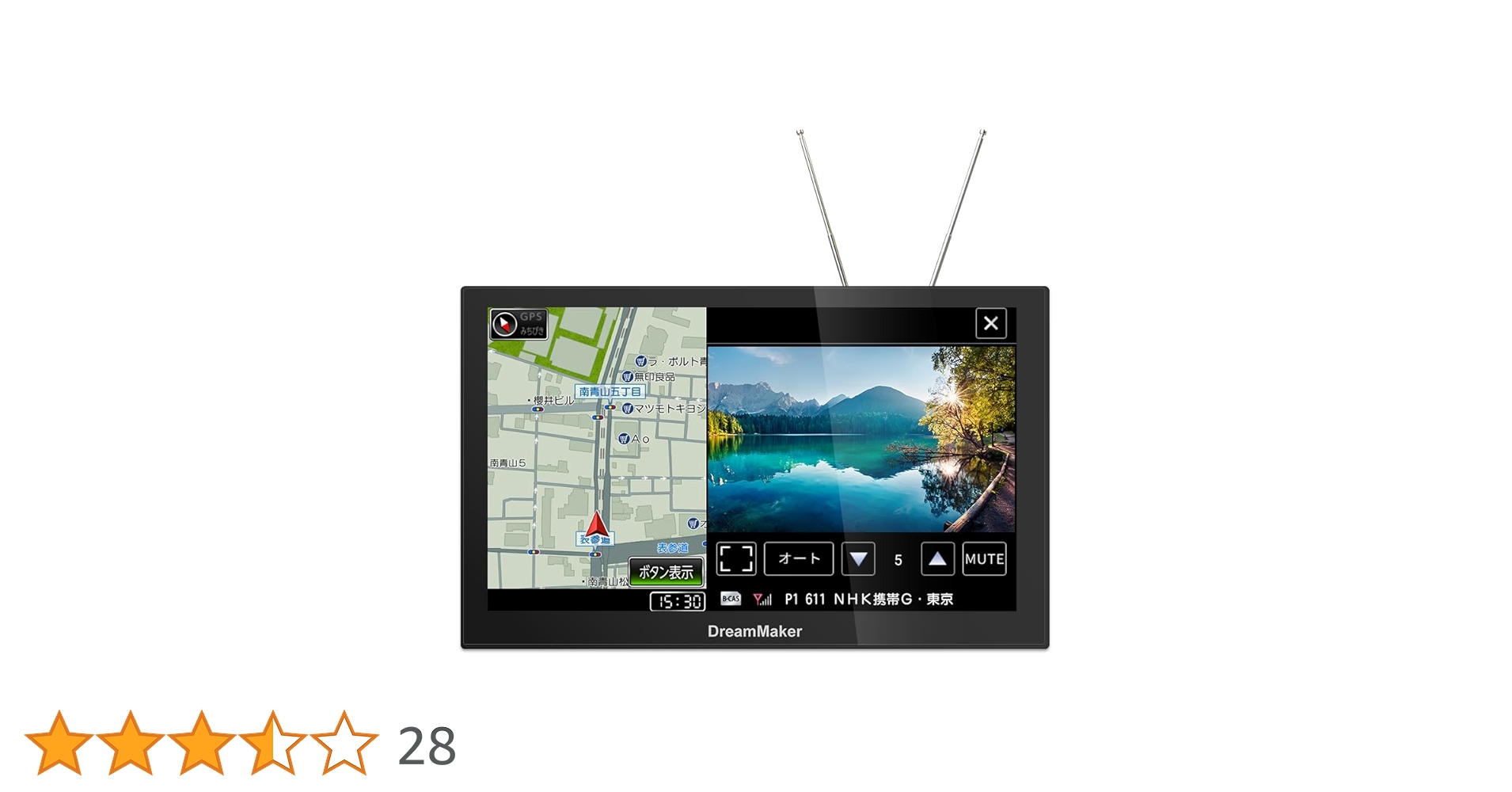 DreamMaker フルセグ ポータブルナビ PN0906A PN0906A「製品紹介