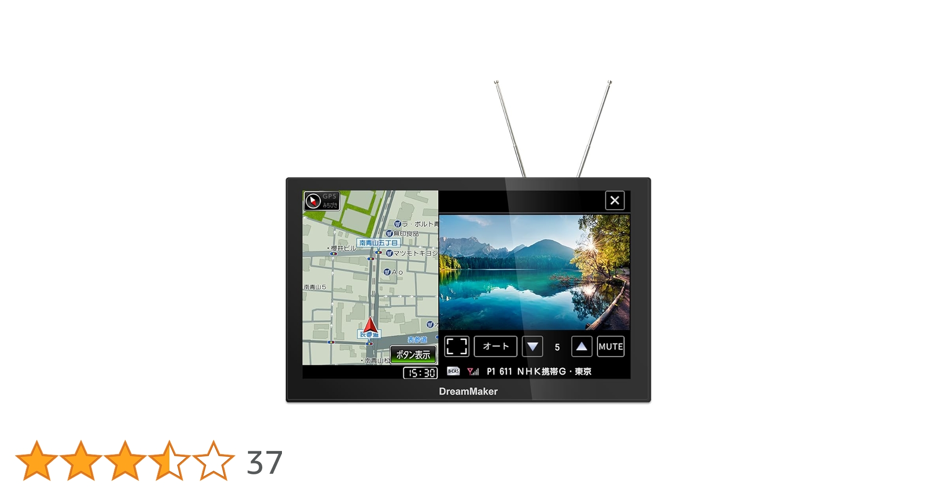 Amazon.co.jp: DreamMaker フルセグ ポータブルナビ ナビゲーション 9