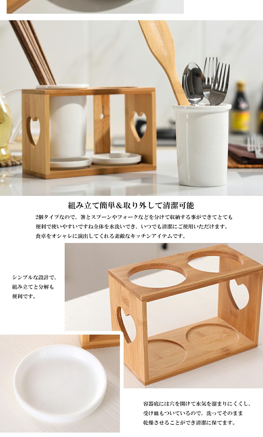 Amazon.co.jp: IwaiLoft 箸立て 水切り カトラリースタンド 箸置き
