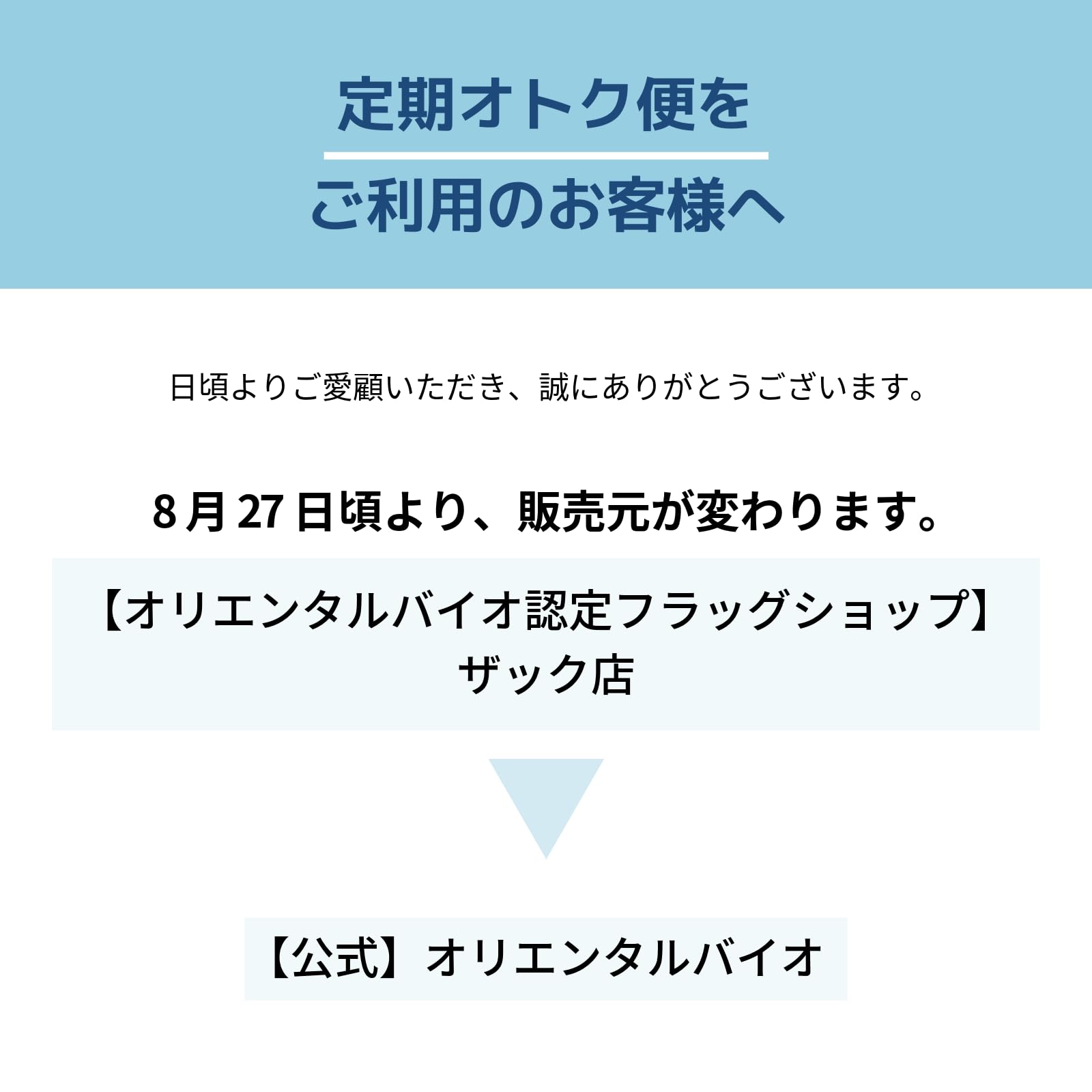 Amazon | アレルナイトプラス【K-2乳酸菌配合】90本分(15本入り