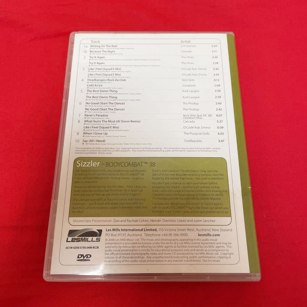 レズミルズ　ボディコンバットCD DVD Amazon.co.jp: レスミルズ ボディコンバット 38 DVD CD 英語