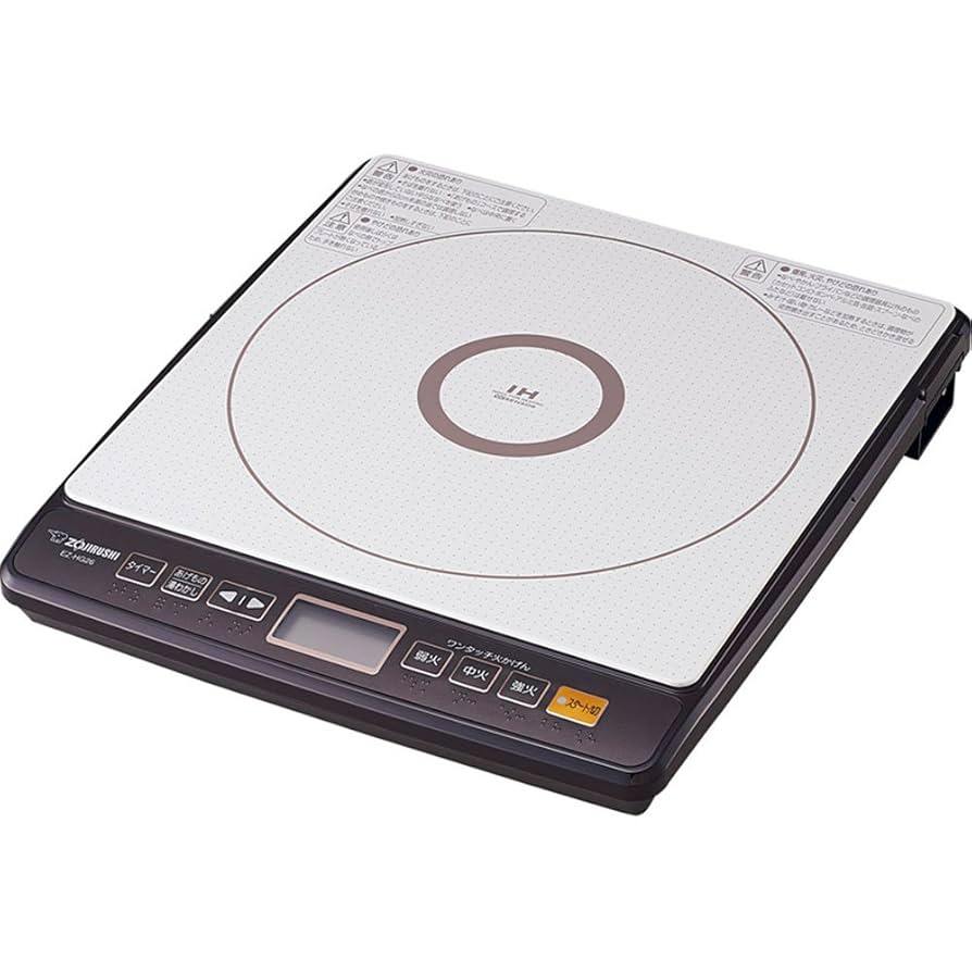 MDT クッキングヒーター　無水鍋セット　② MDT クッキングヒーター 無水鍋セット ②