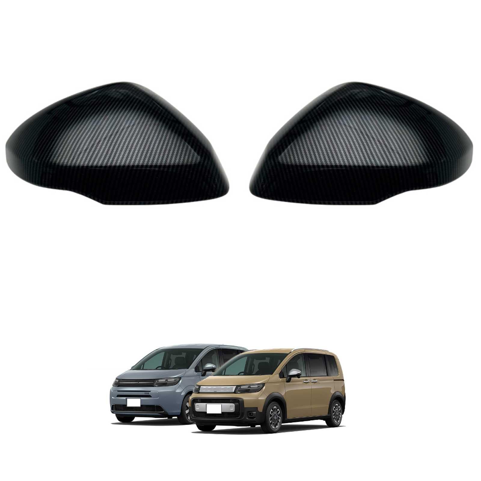 Amazon | ドアミラー カバー に適合する ホンダ フリード FREED GT5/6