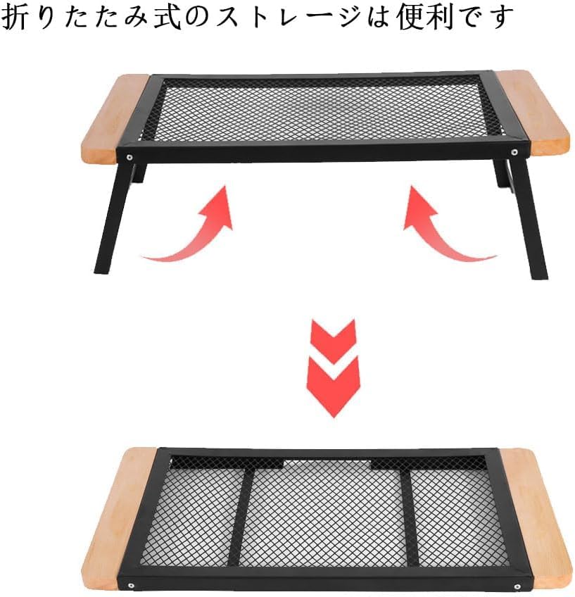 I557\" キャンプ用品 まとめ売り クーラーBOX 焚き火台 フィールドラック 楽天市場】【公式】キャンピングムーン 焚き火台 テーブル