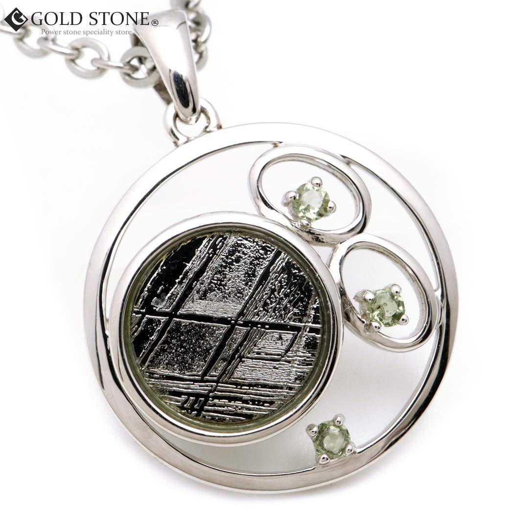 Amazon.co.jp: GOLD STONE: ギベオン 隕石 メテオライト（鉄質隕石）