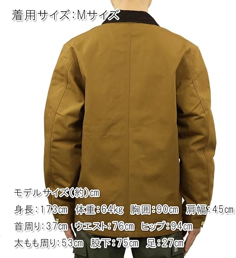 カーハート　ミシガンチェアコート　ネイビー Mサイズ 中古・古着通販】CarHartt (カーハート) ミシガンチョアコート