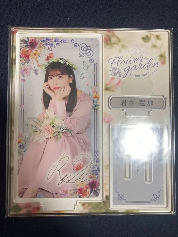 乃木坂46 mobile NOGIめくり A賞 BIGアクリルスタンド 岩本蓮加 乃木坂46 NOGIめくり S賞 BIGアクリルスタンド 岩本蓮加｜Yahoo