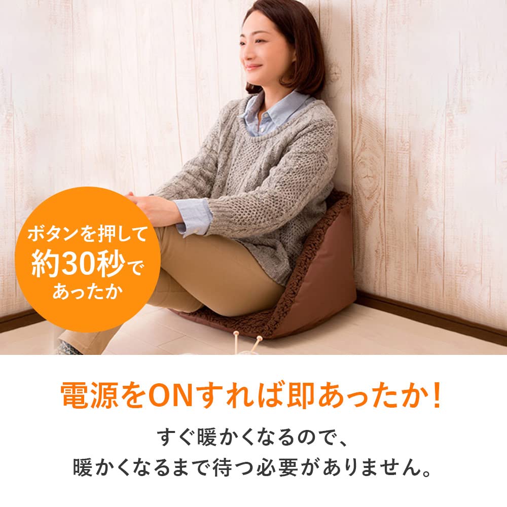 Amazon.co.jp: ヒーター内蔵クッション USB 腰まであったかクッション 
