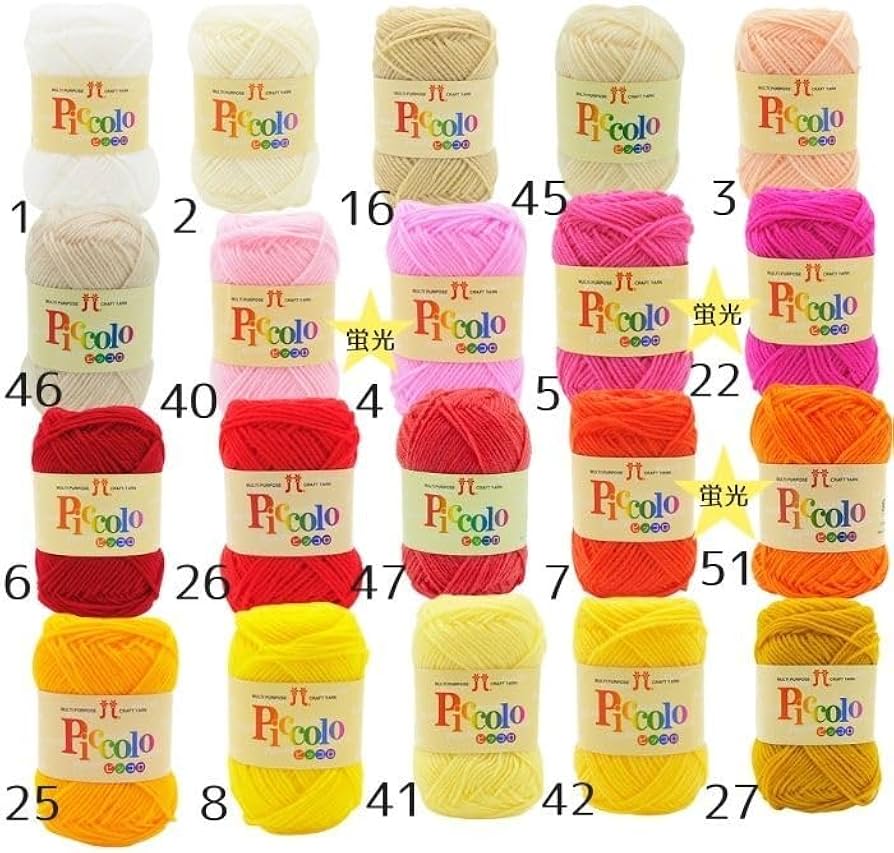 Amazon | ハマナカ ピッコロ 50色各1玉 セット | 毛糸 通販