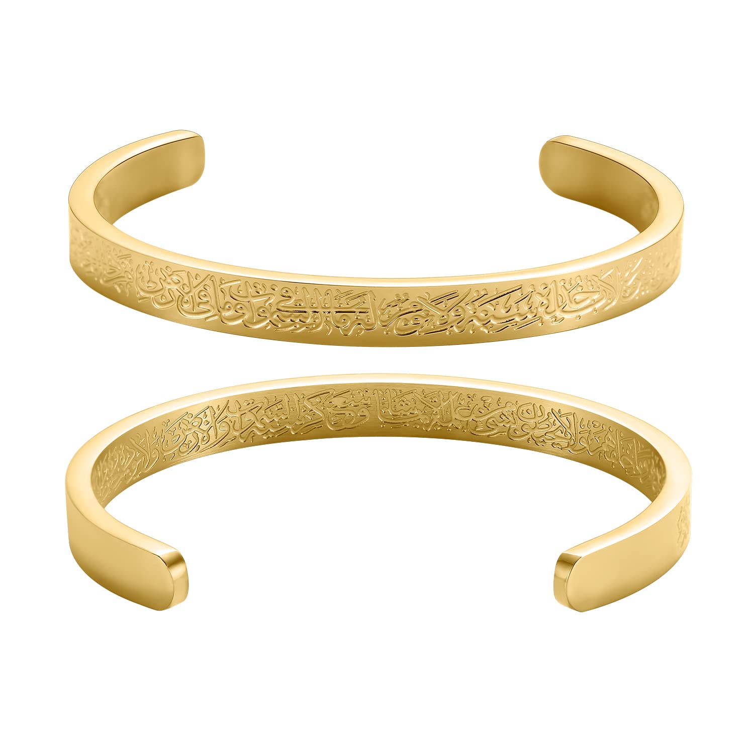 Qitian Islamic Jewelry Gifts for Women Allah Gold Bangles Bracelets Ayatul Kursi Arabic Cuff Bracelet for Women Men Islam Eid Ramadan New Year Gifts