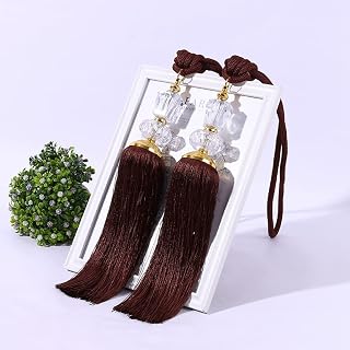2 Pack Tassel Curtain Tiebacks Home Decor Curtain Holdbacks Braided Curtain Holder Rope for Living Room Bedroom