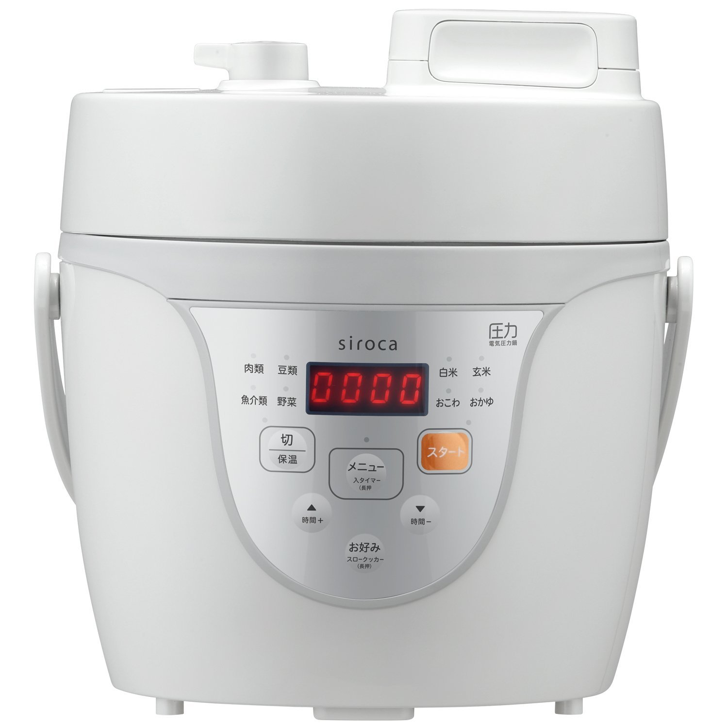 Amazon | siroca 電気圧力鍋 SPC-211グレー[圧力/無水/蒸し/炊飯 
